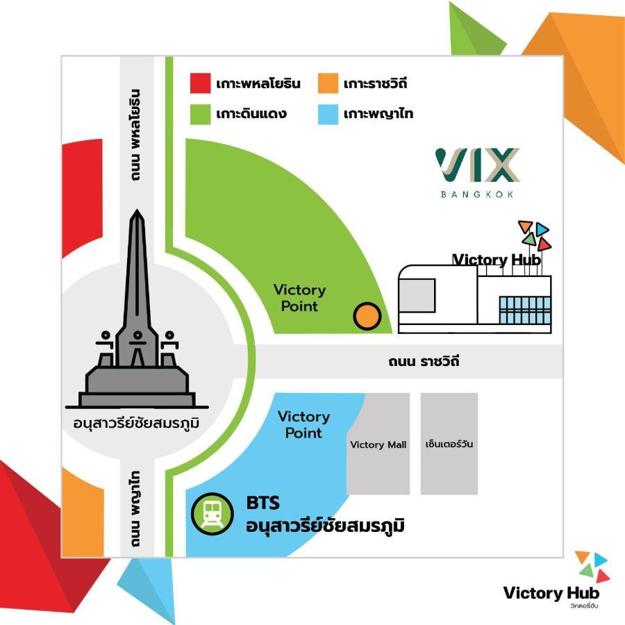 Hotel Vix Bangkok At Victory Monument Exterior foto